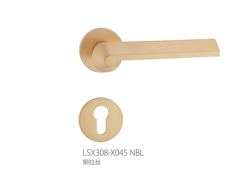 lock