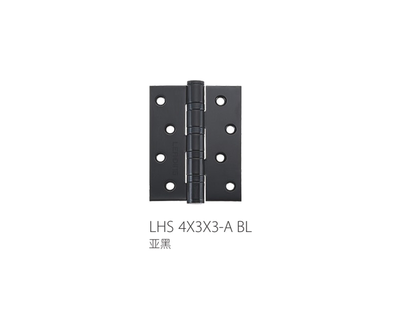 Hinge