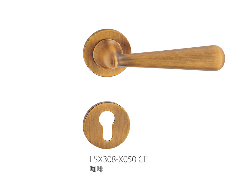 lock