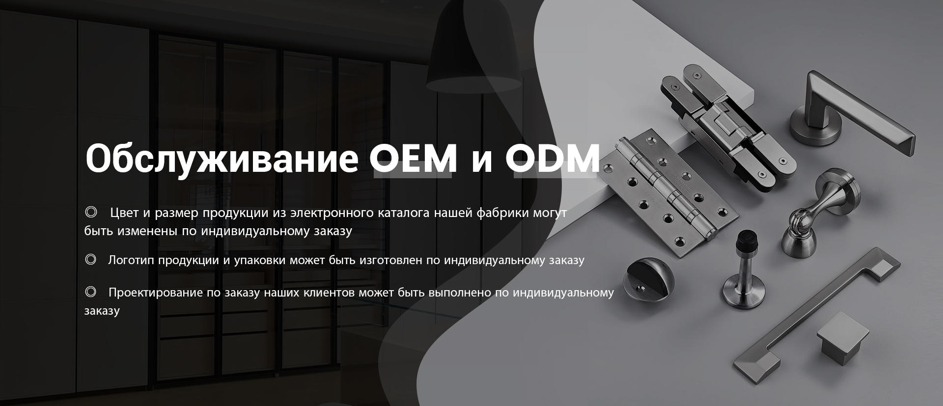 Конструкция ручки дверного замка